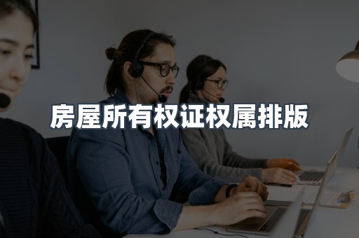 仿制证件24小时